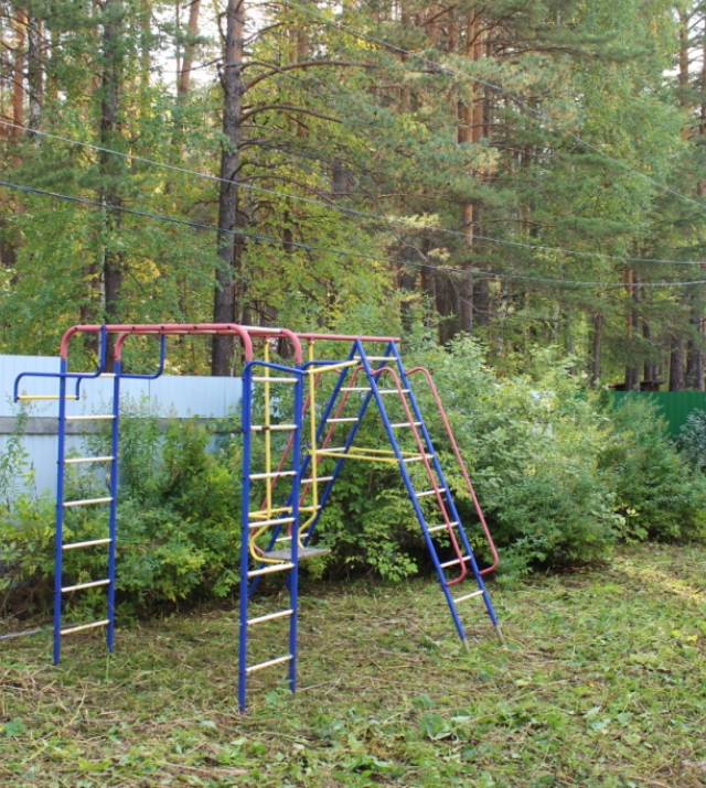 IMG_1873.JPG