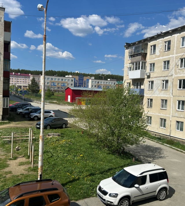 IMG_3135.jpeg